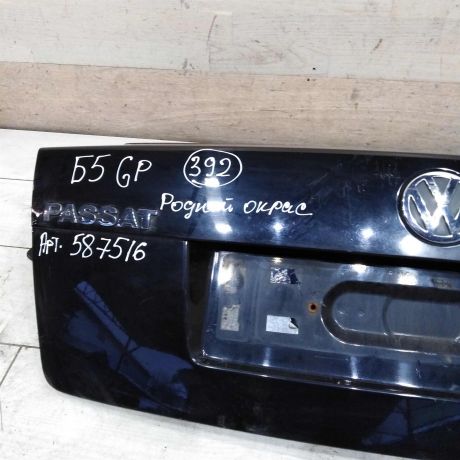 kryska-bagaznika-volkswagen-passat-b5-gp-art-107466-big-9