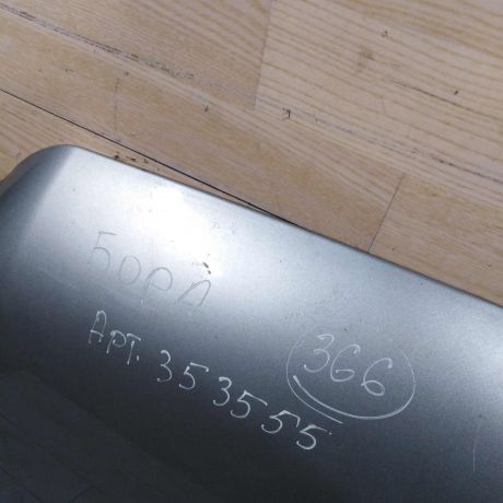 kapot-volkswagen-bora-art-107506-big-4