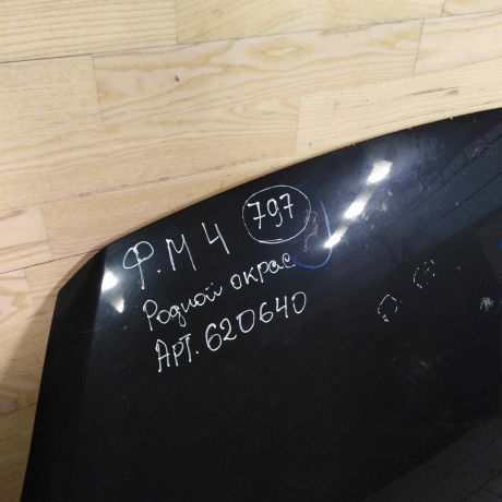 kapot-ford-mondeo-4-restailing-art-107513-big-8