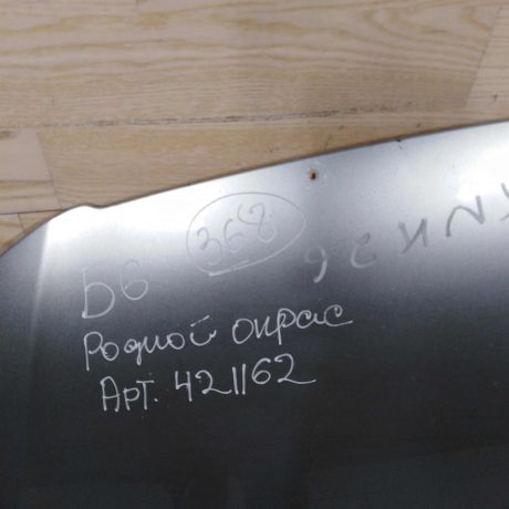 kapot-volkswagen-passat-b6-art-107546-big-7