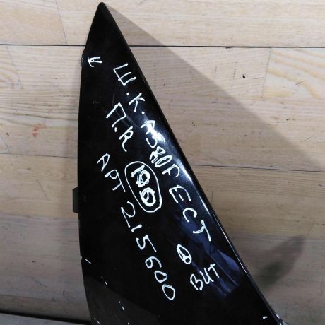 krylo-perednee-pravoe-skoda-octavia-a5-dorestailing-defekty-na-foto-vmiatiny-art-107699-big-5