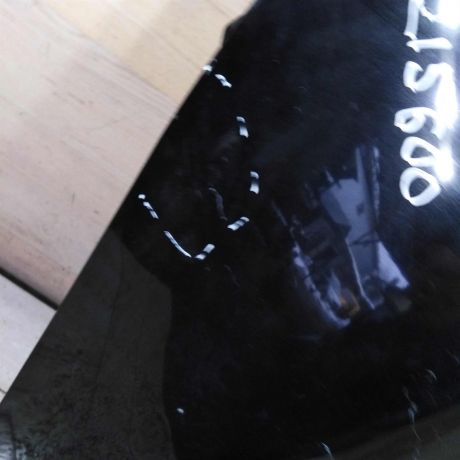 krylo-perednee-pravoe-skoda-octavia-a5-dorestailing-defekty-na-foto-vmiatiny-art-107699-big-9