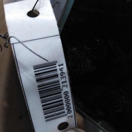 kryska-bagaznika-renault-megane-ii-universal-art-107712-big-7