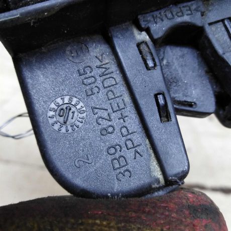 zamok-kryski-bagaznika-volkswagen-passat-b5-gp-universal-art-107831-big-2