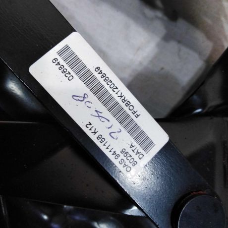 petlia-kryski-bagaznika-ford-focus-2-kabriolet-art-108068-big-1