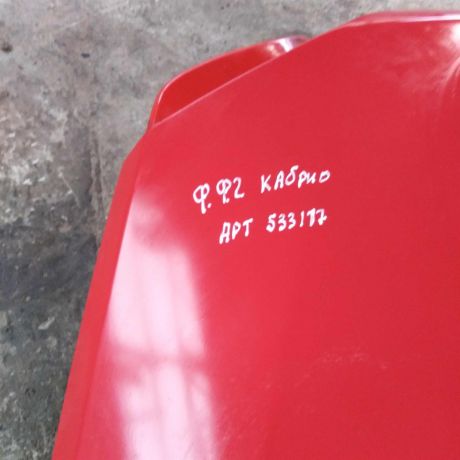 kryska-bagaznika-ford-focus-2-kabriolet-art-108081-big-5