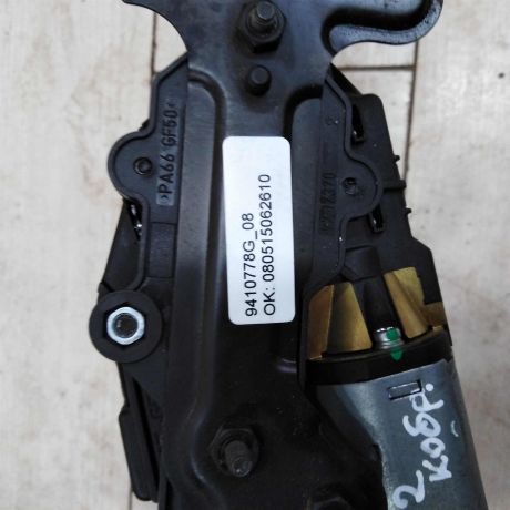 zamok-bagaznika-ford-focus-2-kabriolet-art-108253-big-3