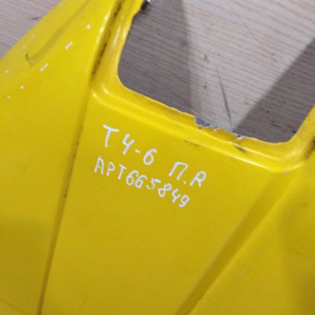 krylo-perednee-pravoe-volkswagen-transporter-t4-art-108367-big-1