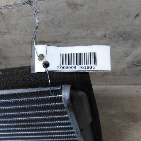 radiator-pecki-salona-chery-kimo-a1-art-109254-big-2