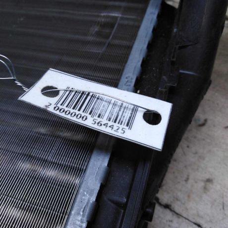 radiator-pecki-salona-renault-symbol-i-art-109521-big-3