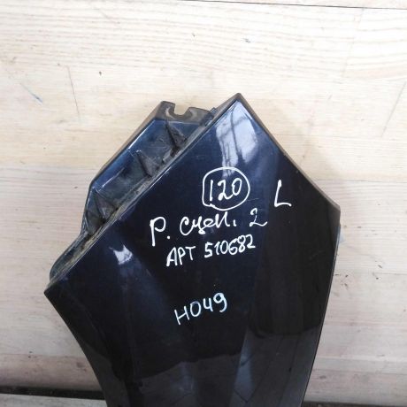 krylo-perednee-levoe-renault-scenic-2-art-109854-big-4