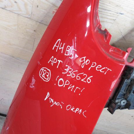 krylo-perednee-levoe-audi-a4-b5-dorestailing-art-109901-big-5