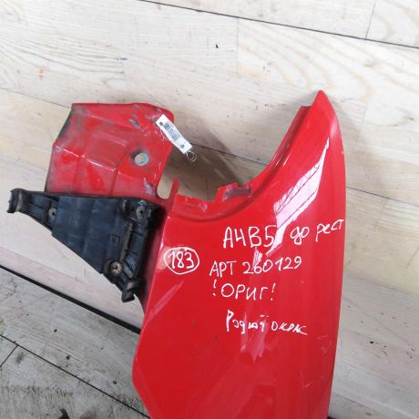 krylo-perednee-pravoe-audi-a4-b5-dorestailing-art-109902-big-2