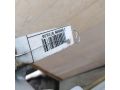 krylo-perednee-levoe-nissan-tiida-i-defekty-art-109904-small-3