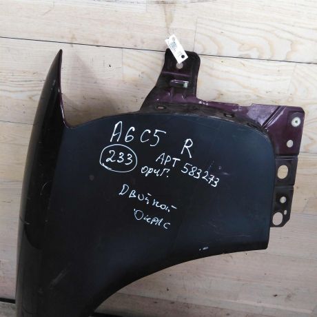 krylo-perednee-pravoe-audi-a6-c5-art-109905-big-6
