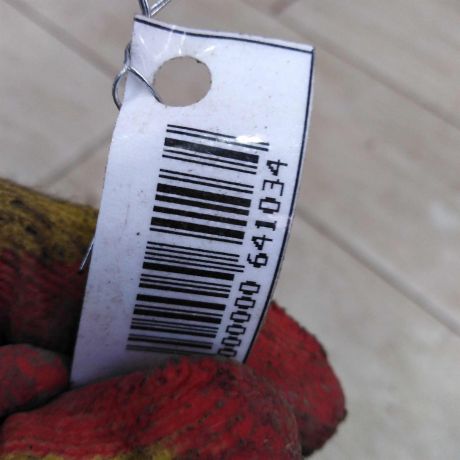 kulisa-mkpp-f16d3-chevrolet-lacetti-art-109958-big-1