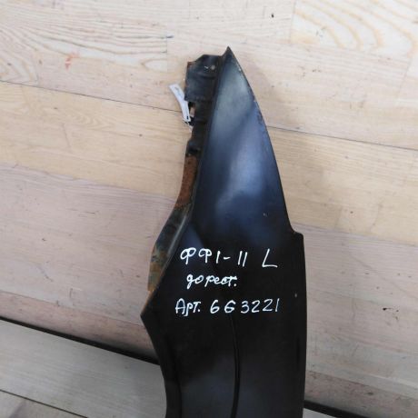 krylo-perednee-levoe-ford-focus-1-defekt-art-110135-big-1