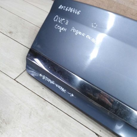 kryska-bagaznika-opel-vectra-c-sedan-art-110209-big-1