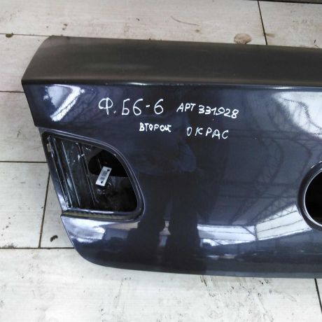 kryska-bagaznika-volkswagen-passat-b6-art-110253-big-8