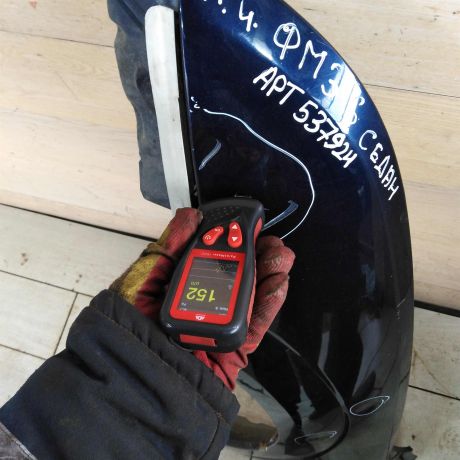 krylo-perednee-levoe-ford-mondeo-3-defekty-art-110260-big-9