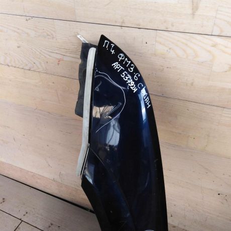 krylo-perednee-levoe-ford-mondeo-3-defekty-art-110260-big-7