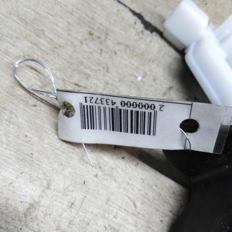 zamok-kryski-bagaznika-nissan-qashqai-ii-restailing-art-110795-big-2