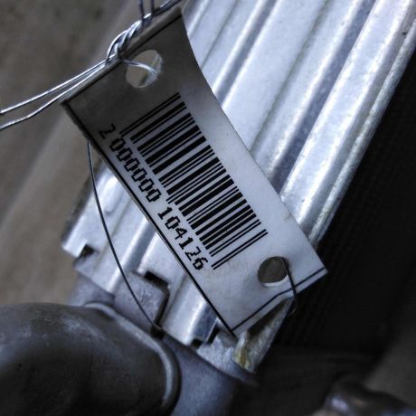 radiator-pecki-salona-ford-focus-1-art-111417-big-2