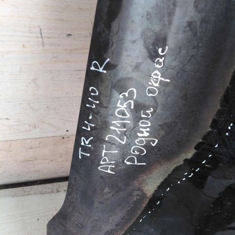 krylo-perednee-pravoe-toyota-rav4-iv-xa40-art-111422-big-5