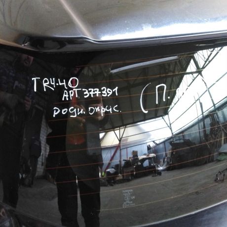 kryska-bagaznika-toyota-rav4-iv-xa40-art-111446-big-6