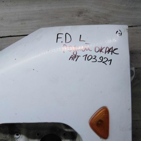 krylo-perednee-levoe-fiat-ducato-ii-art-111455-big-8