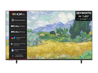 televizor-skyworth-55ln70g