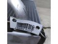 radiator-pecki-salona-kia-spectra-ii-kia-shuma-ii-art-111685-small-2