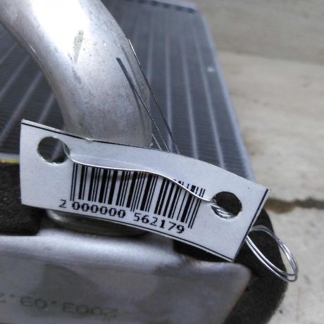 radiator-pecki-salona-kia-spectra-ii-kia-shuma-ii-art-111685-big-2