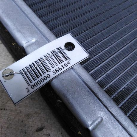 radiator-pecki-salona-geely-emgrand-ec7-art-111933-big-1