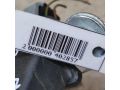 zamok-kryski-bagaznika-skoda-octavia-a5-restailing-art-111979-small-1