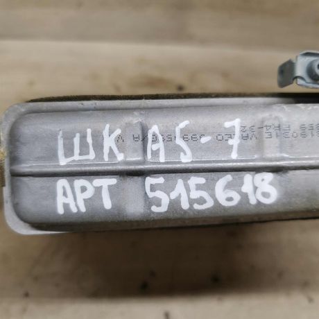 radiator-pecki-salona-skoda-octavia-a5-restailing-art-111987-big-2
