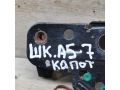 zamok-kapota-skoda-octavia-a5-art-112232-small-2