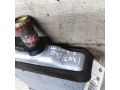 radiator-pecki-salona-chevrolet-lacetti-art-112266-small-1