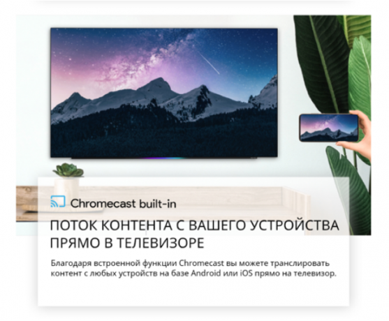 televizor-skyworth-55sxf9800-big-4