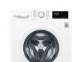 stiralnaia-masina-lg-f2v3gs3w-small-3