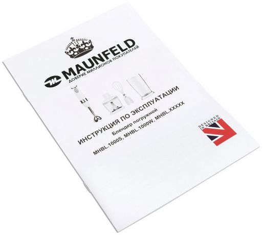 pogruznoi-maunfeld-mhbl1000s-big-5