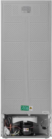 xolodilnik-maunfeld-mff150w-big-8