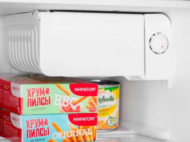 xolodilnik-maunfeld-mff50wd-big-8