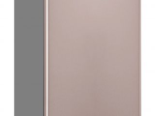 xolodilnik-maunfeld-mff83gd