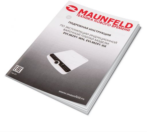elektriceskaia-maunfeld-evim291-wh-big-9
