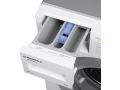 vstraivaemaia-maunfeld-mbwm1486s-small-7
