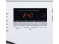 vstraivaemaia-maunfeld-mbwm1486s-small-8