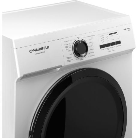 stiralnaia-maunfeld-mfwm127wh052-big-4