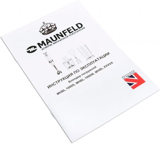 pogruznoi-maunfeld-mhbl1000w-big-2