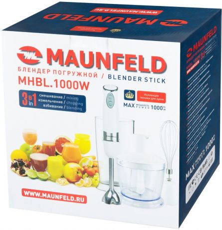 pogruznoi-maunfeld-mhbl1000w-big-4